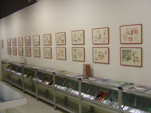 expopratt3.jpg