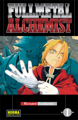 fullmetal1.jpg