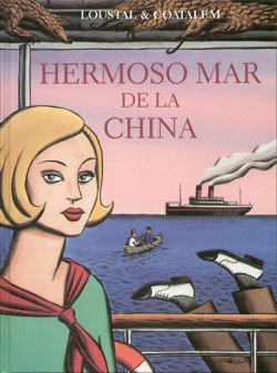 hermosomardelacchina.jpg
