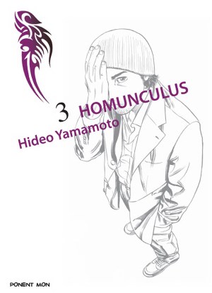 homunculus3a.jpg