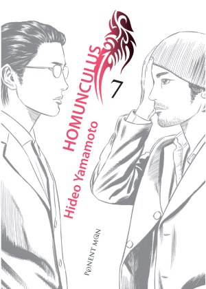 homunculus7.jpg