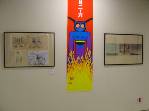 maxexpo2.jpg