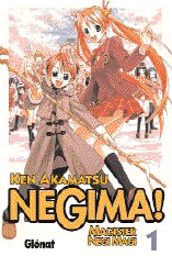 negima.gif