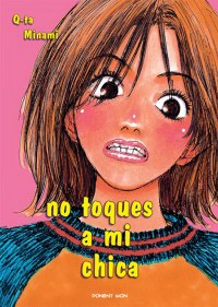 notoquesamichica.jpg