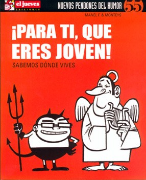 paratiqueeresjovennph55.jpg