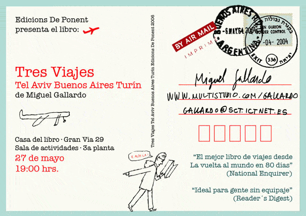 postal-Madrid.gif