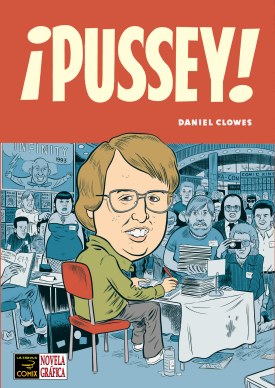 pussey.jpg
