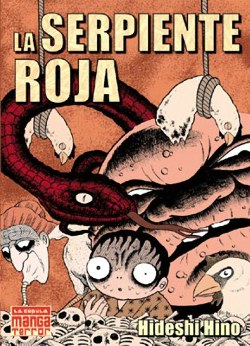 serpienteroja.jpg