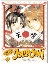 vivajapon3.jpg