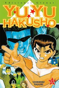yyh12.jpg
