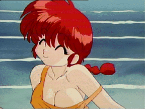 cutranchan01.gif