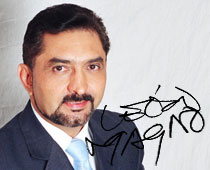 Le�n Magno Montiel