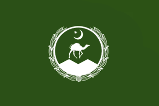 Balutxistan.gif