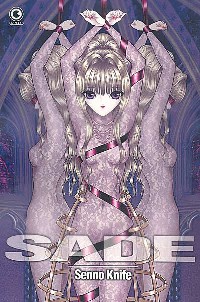 sade_hq.JPG