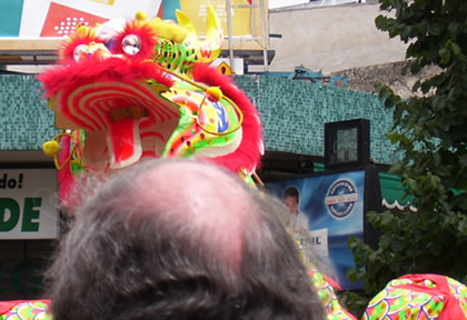 GUARDA.jpg