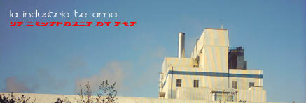 industria.jpg
