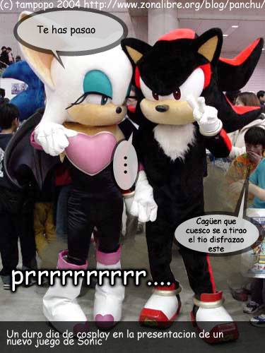 shadowcuesquete.jpg