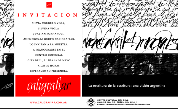invitacionCALIGRAFIAR.gif