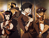 Cowboy Bebop