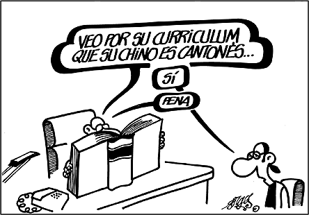 Dedicada al Tow