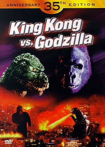 kong_godzilla.jpg