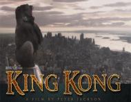 kong.jpg