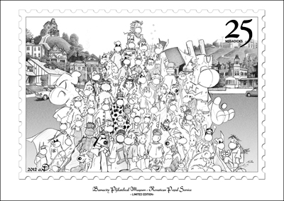 poster2005peque.jpg
