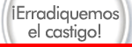 acabarcastigo-nuevo.gif