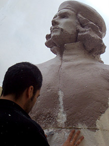 che.jpg