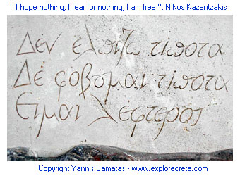 lefteros.jpg