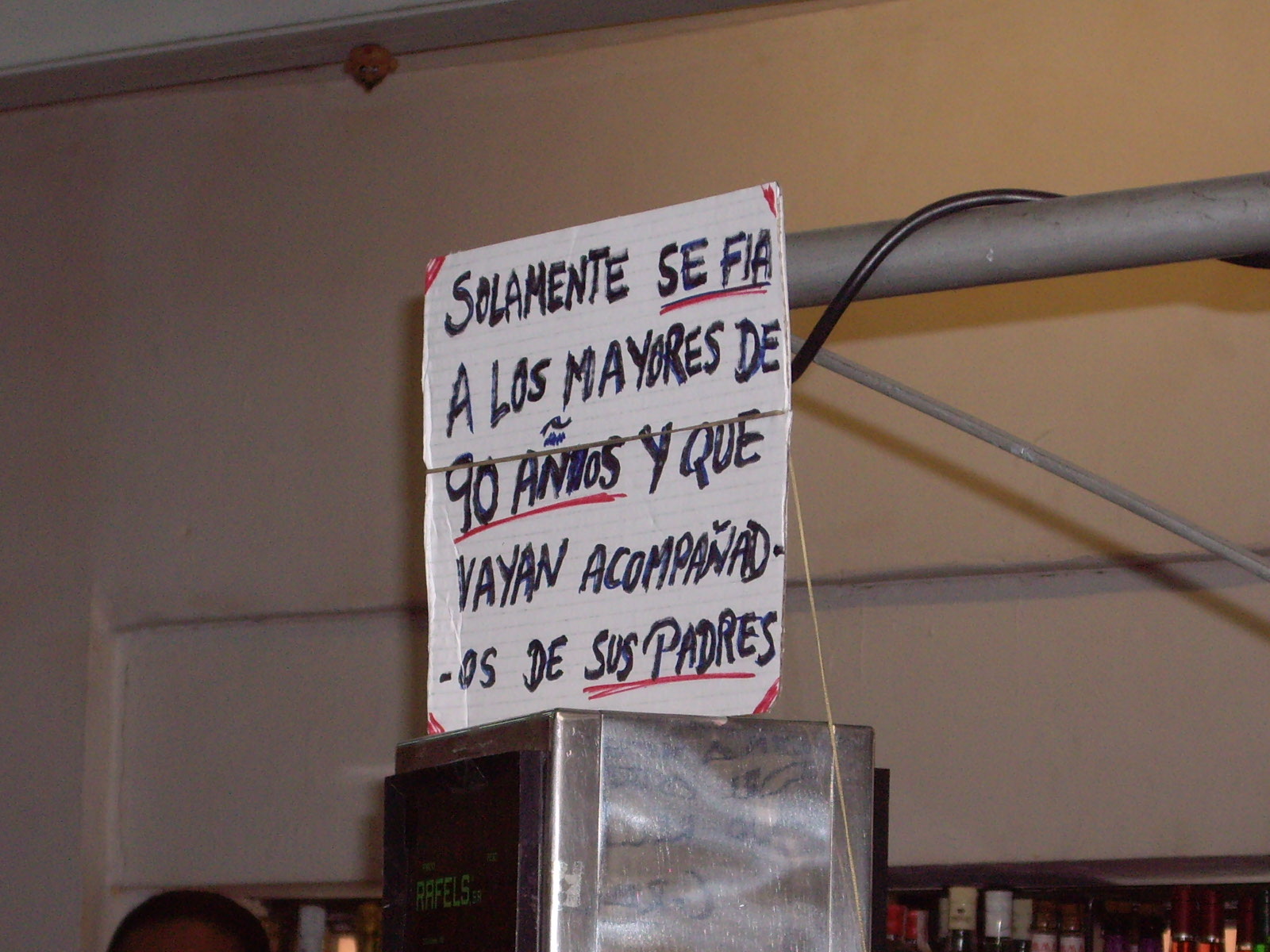 IMGP1122.JPG