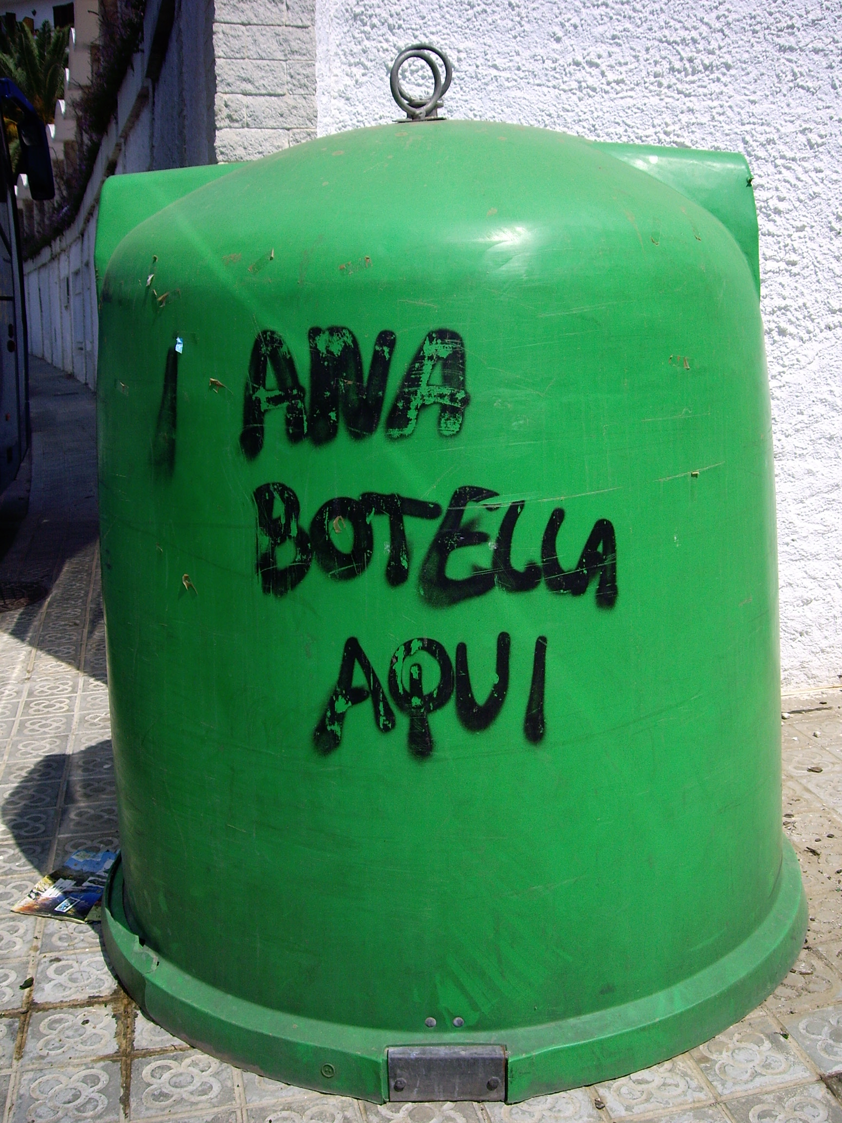 IMGP2208.JPG