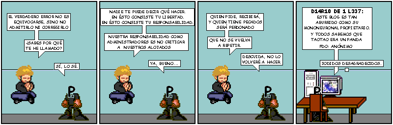 TIRAZL030.gif