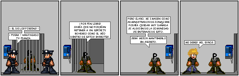 TIRAZL069.gif