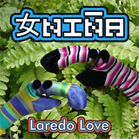 LaredoLove.jpg
