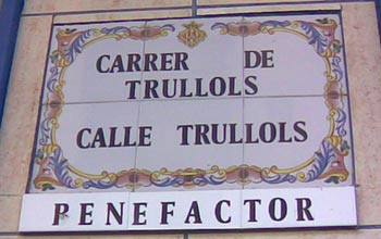 Calle Trullols, Castell�n de la Plana
