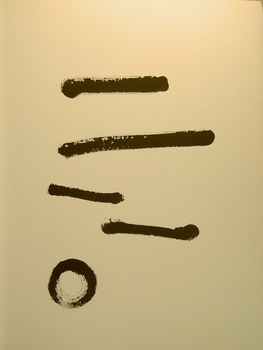 20050828.jpg