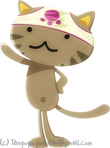 cpanchu.jpg
