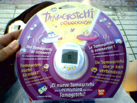 tamanuevo.jpg