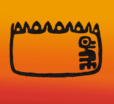 aztec1.1.2.gif