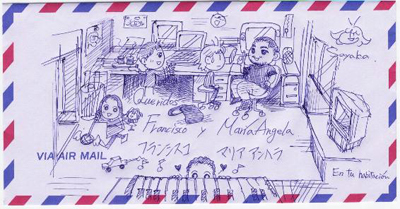 LesPalmesThrugouthSayakaNishiuri_15_04.jpg