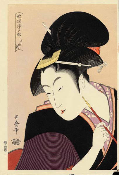 Utamaro-Selected_Poems_on_Love-Patient_Love-x600.jpg