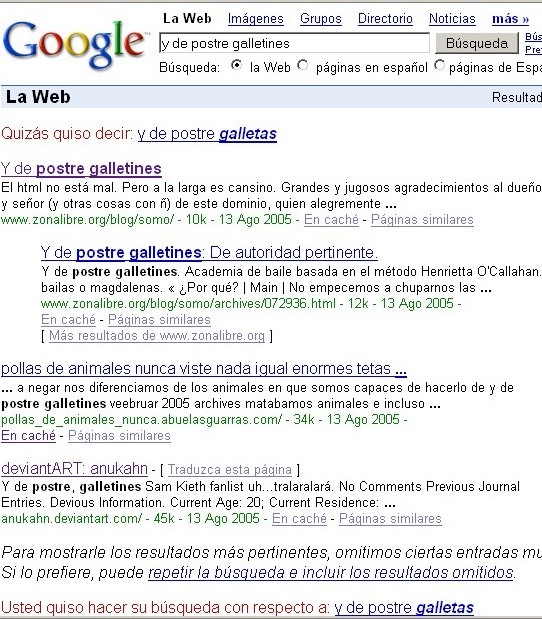 Google Loves Us