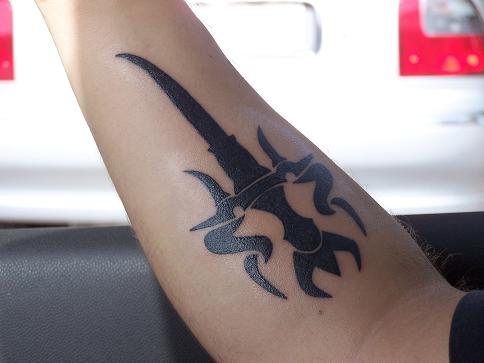 tatu1.jpg