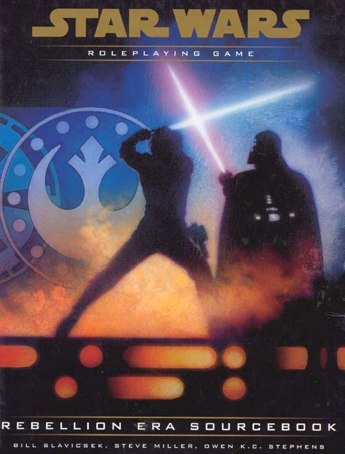 vader9.jpg