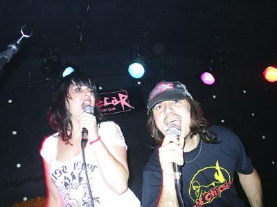 Antikaraoke