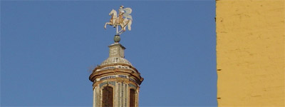 Veleta de Santiago el Mayor, Utrera Veleta de Santiago el Mayor, Utrera