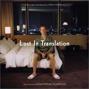 Soundtrack Cover