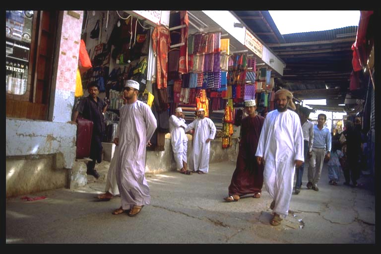 Suq.jpg