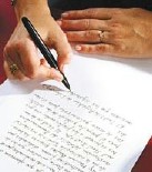 Escribiendo . . .